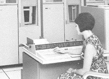 1967 COCC website icon